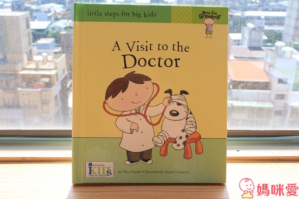 ​innovativeKids 寶寶禮儀書