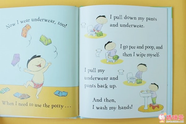 ​innovativeKids 寶寶禮儀書