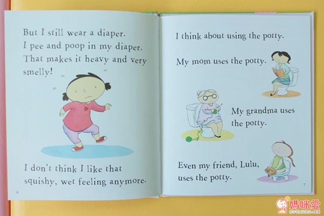 ​innovativeKids 寶寶禮儀書