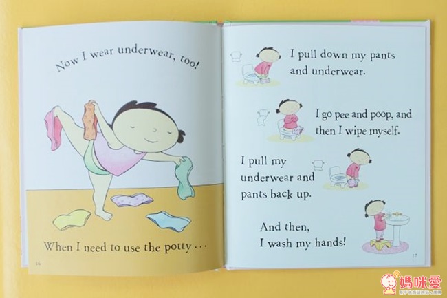 ​innovativeKids 寶寶禮儀書