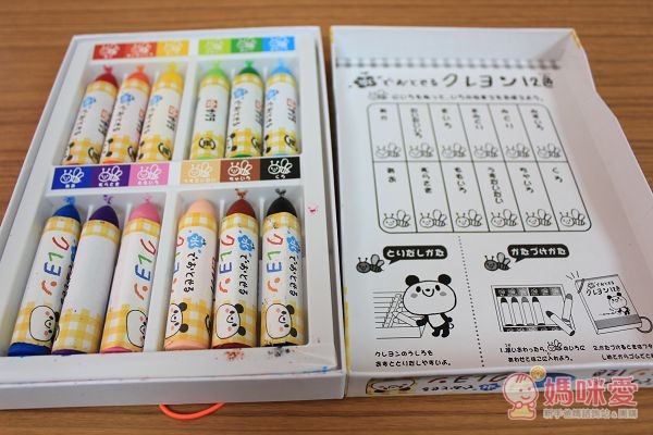 【預購團】動動手・著色塗鴉趣》日本豪華12色可水洗蠟筆貼紙冊 / 卡通圖案18頁彩色筆畫圖本