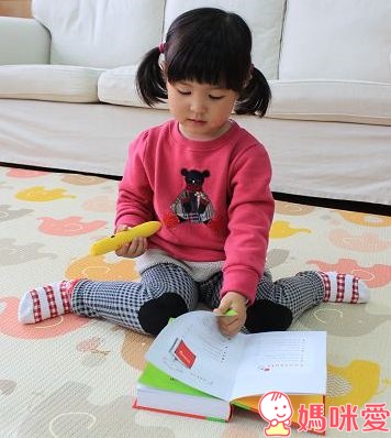 台灣麥克出版「寶寶的第一本圖畫字典」