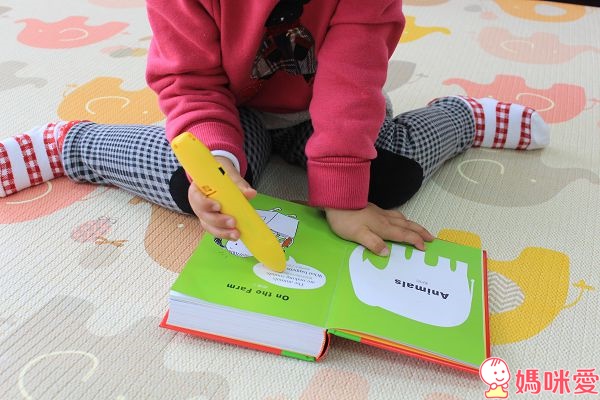 台灣麥克出版「寶寶的第一本圖畫字典」