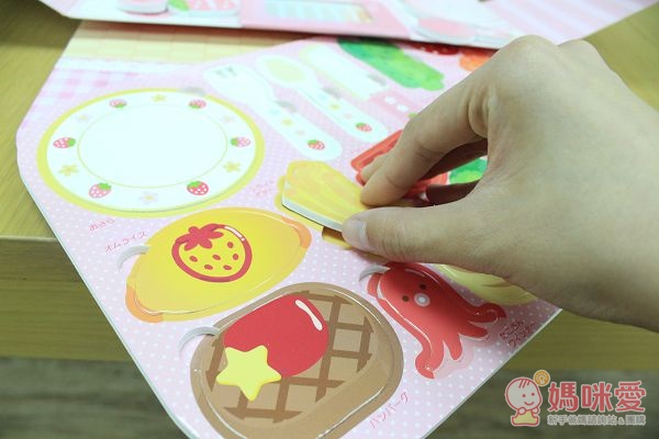 【日本Mother Garden】質感木頭玩具  / 布玩具 / 手提有聲廚房扮家家酒