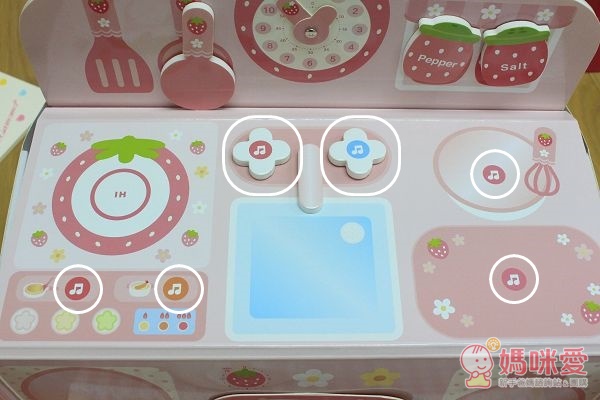 mother garden 玩具