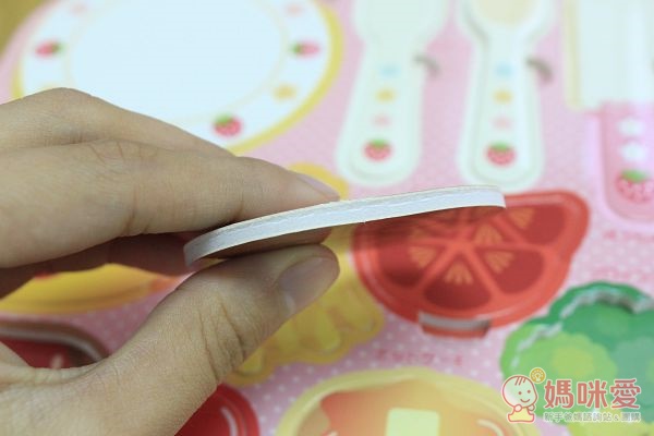 mother garden 玩具