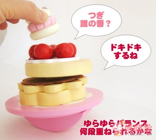 【日本Mother Garden】質感木頭玩具  / 布玩具 / 手提有聲廚房扮家家酒