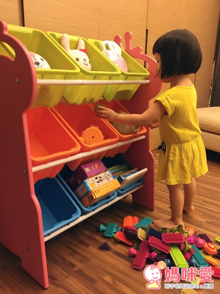 樹德 玩具整理組