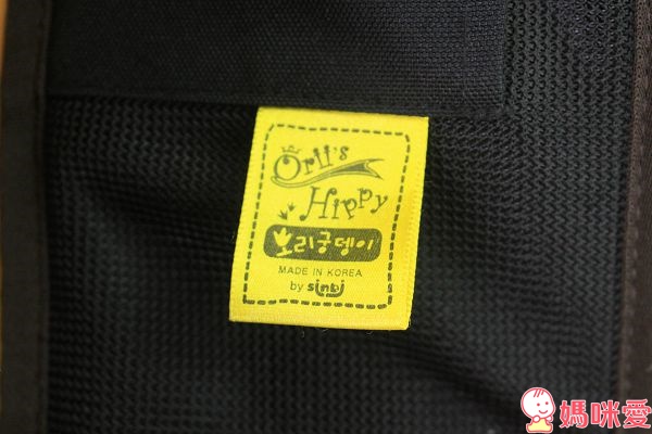 太神奇！韓國時尚款《 Sinbii坐墊式背巾 》多重置物空間 外出收納方便 