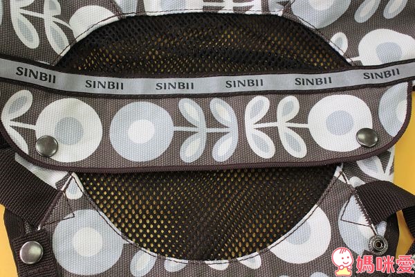 太神奇！韓國時尚款《 Sinbii坐墊式背巾 》多重置物空間 外出收納方便 