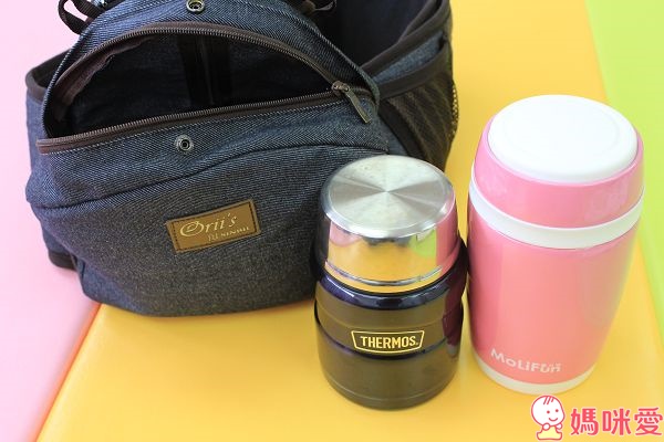 太神奇！韓國時尚款《 Sinbii坐墊式背巾 》多重置物空間 外出收納方便 