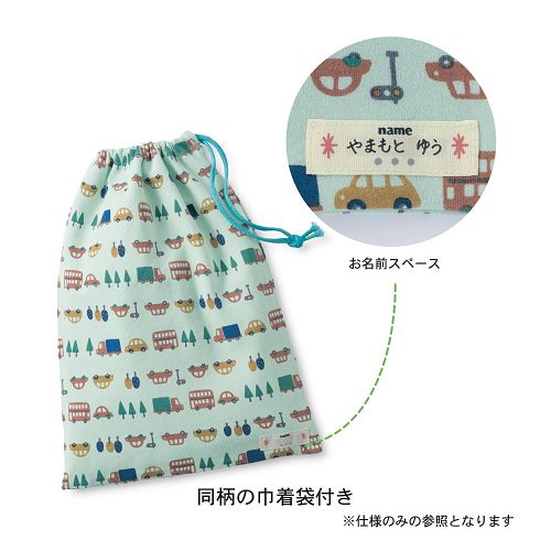 【限時預購團】《千趣會睡衣》腹卷睡衣 / 鈕釦式睡衣 / 舒適連身衣 / 包屁衣