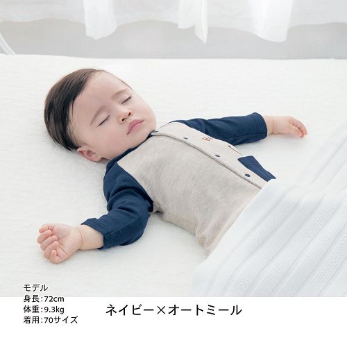 【限時預購團】《千趣會睡衣》腹卷睡衣 / 鈕釦式睡衣 / 舒適連身衣 / 包屁衣