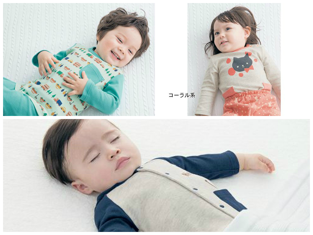 【限時預購團】《千趣會睡衣》腹卷睡衣 / 鈕釦式睡衣 / 舒適連身衣 / 包屁衣