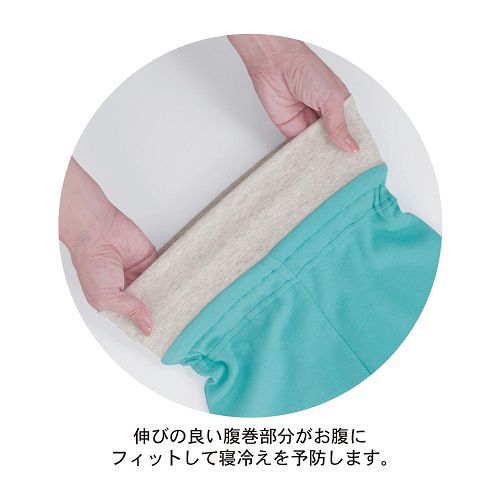 【限時預購團】《千趣會睡衣》腹卷睡衣 / 鈕釦式睡衣 / 舒適連身衣 / 包屁衣