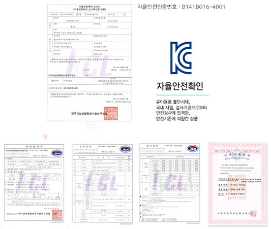DURI 通過 KC 標準及相關檢驗，安全有保障，使用得更放心