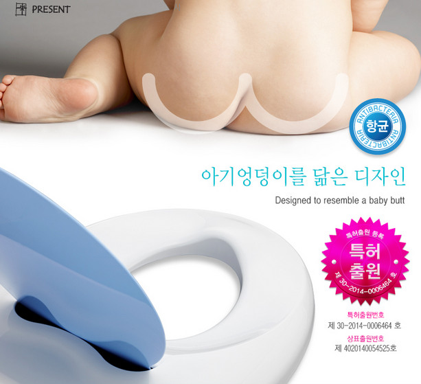 韓國 DURI雙層設計子母馬桶蓋