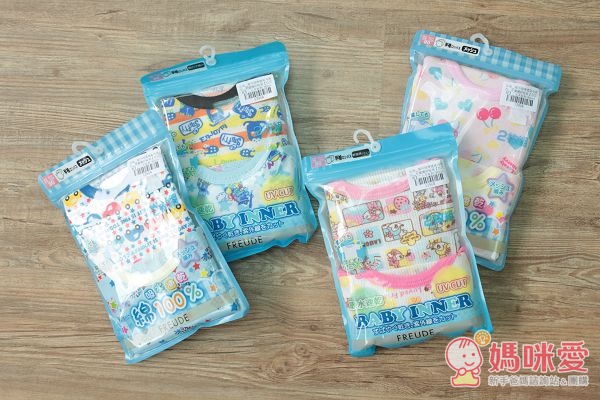 【現貨不用等】☀純棉吸水速乾洞洞衣☀透氣不悶熱好舒適