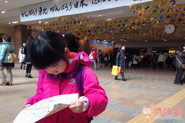 不用擔心孩子走失