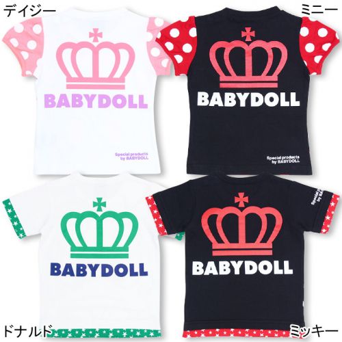 【預購團】日本童裝潮牌 Baby doll 迪士尼造型服飾 / 運動外套 / 創意圍兜