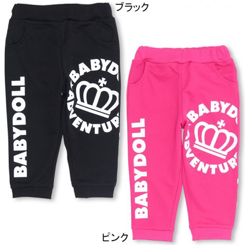 【預購團】日本童裝潮牌 Baby doll 迪士尼造型服飾 / 運動外套 / 創意圍兜