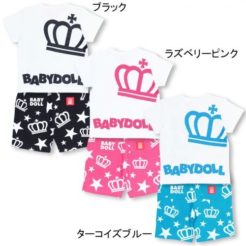 【預購團】日本童裝潮牌 Baby doll 迪士尼造型服飾 / 運動外套 / 創意圍兜