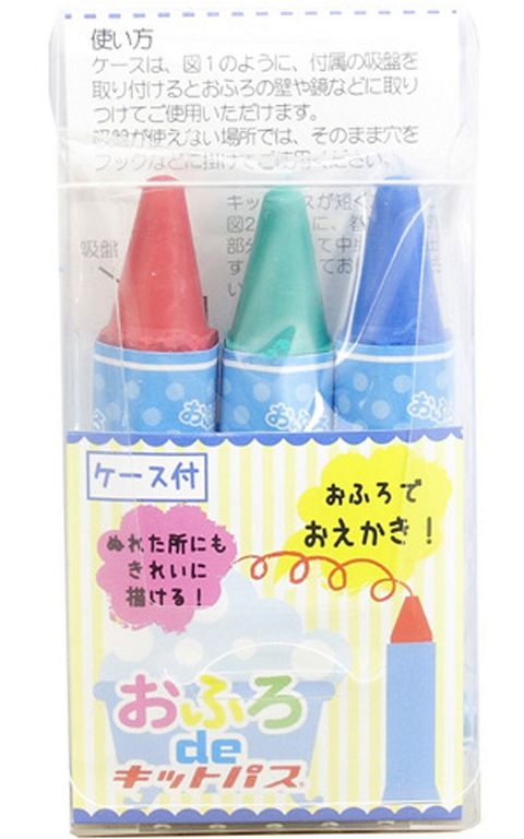 【預購團】打造浴室小樂園《日本創意洗澡玩具》Kitpas水性畫筆 / 麵包超人玩翻天花灑
