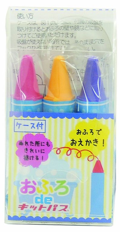 【預購團】打造浴室小樂園《日本創意洗澡玩具》Kitpas水性畫筆 / 麵包超人玩翻天花灑