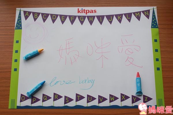 【預購團】打造浴室小樂園《日本創意洗澡玩具》Kitpas水性畫筆 / 麵包超人玩翻天花灑