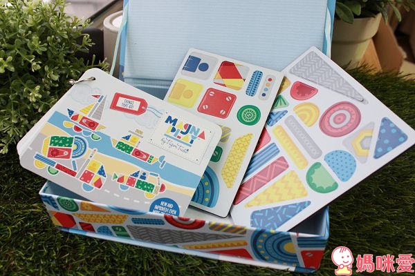 澳洲Tiger Tribe外出玩具,慣性車