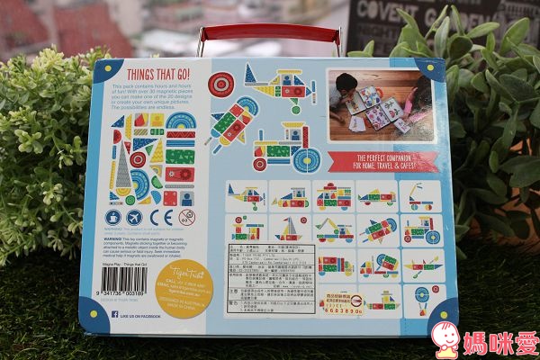 走到哪玩到哪《澳洲Tiger Tribe》外出玩具組：帶出趣木頭玩具 / 工程車系列 / 磁鐵盒