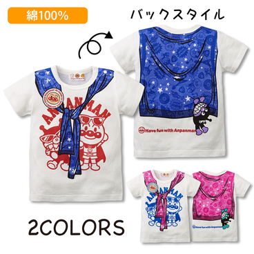 寶貝卡哇伊創意裝扮》迪士尼造型毛巾布短袖連身裝 /麵包超人短袖連身衣、短袖造型服飾