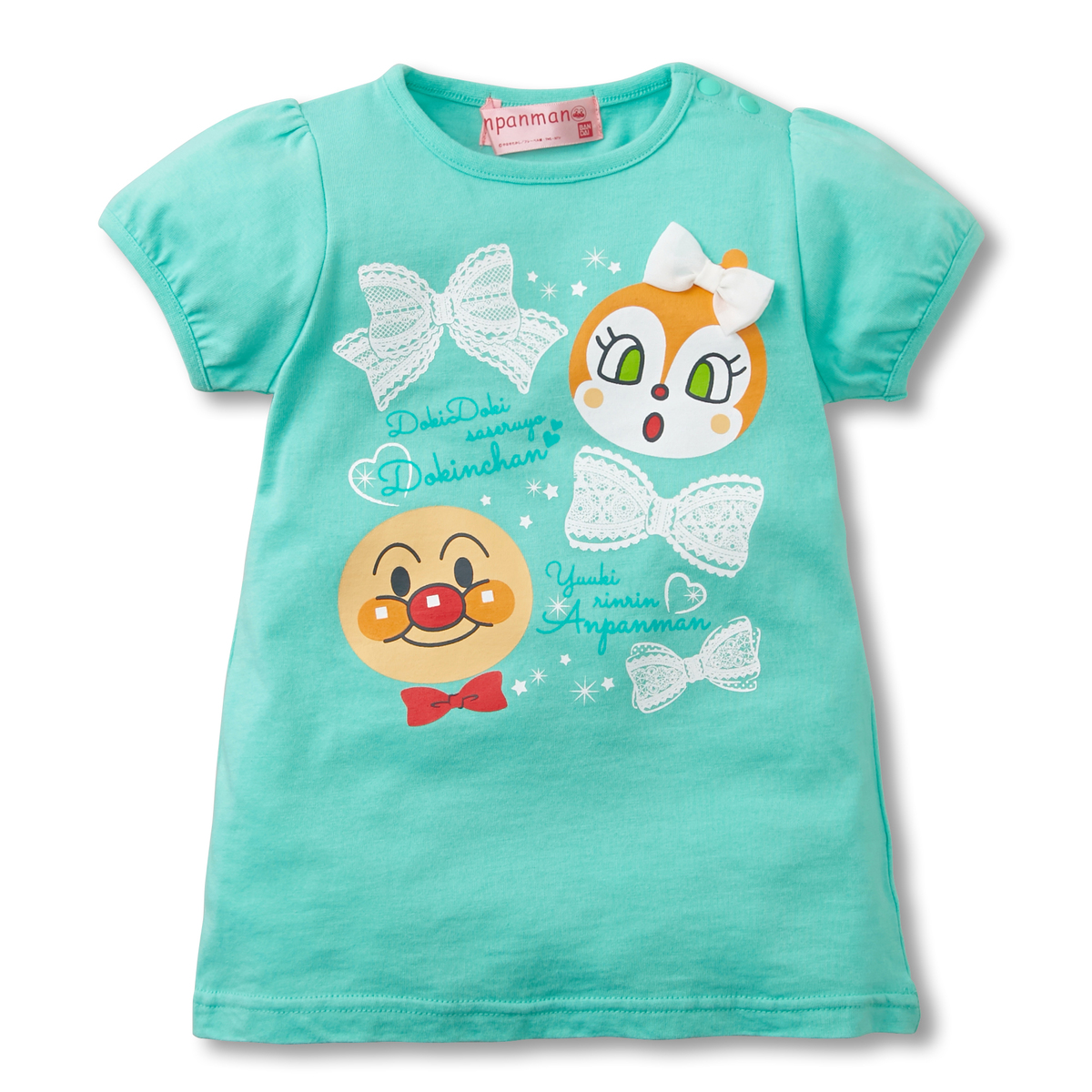 寶貝卡哇伊創意裝扮》迪士尼造型毛巾布短袖連身裝 /麵包超人短袖連身衣、短袖造型服飾