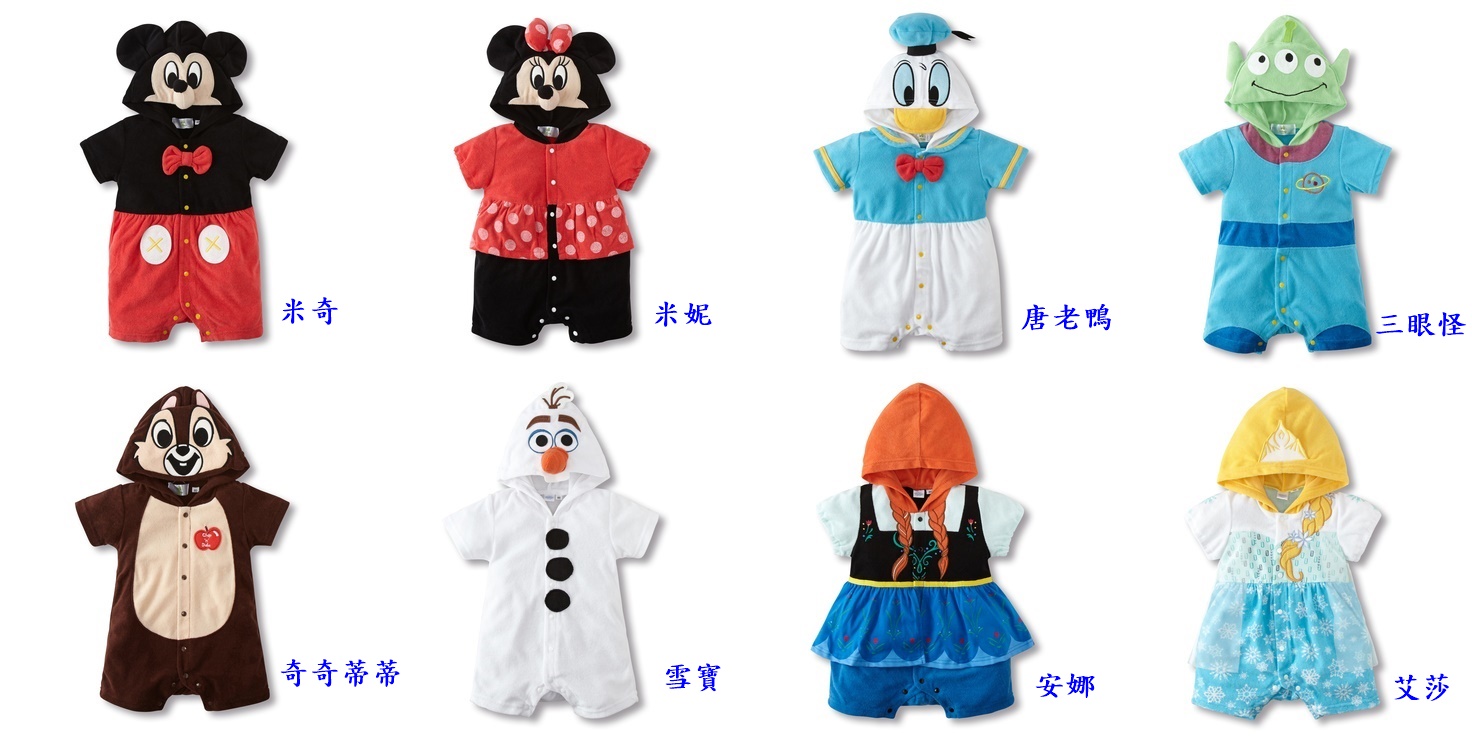 寶貝卡哇伊創意裝扮》迪士尼造型毛巾布短袖連身裝 /麵包超人短袖連身衣、短袖造型服飾