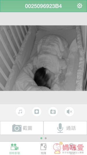 Gynoii京研寶寶成長紀錄器