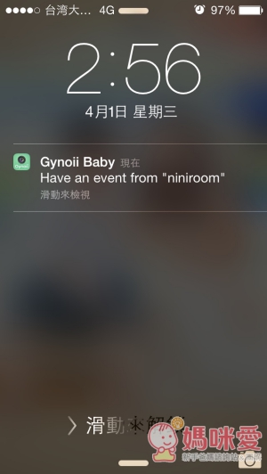 Gynoii京研寶寶成長紀錄器