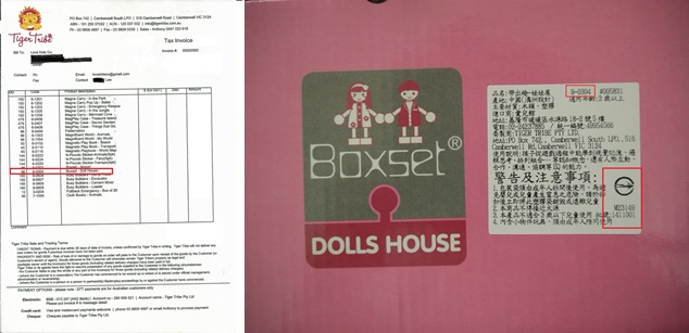 走到哪玩到哪《澳洲Tiger Tribe》外出玩具組：帶出趣木頭玩具 / 工程車系列 / 磁鐵盒