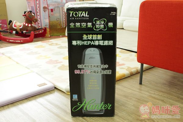 獨特導電濾網 過濾腸病毒《美國百年品牌 HUNTER》空氣清淨機 消除空氣中細菌、病毒、懸浮物
