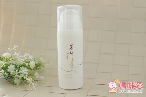嬰幼兒專用AD天然草本木酢乳膏 30g
