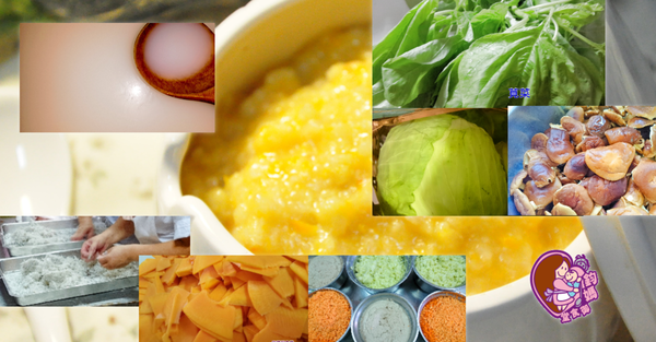 使用無毒無重金屬大骨湯當成湯底,熬煮的副食品都有天然鮮甜!嚴選秦班長豬肉,不打瘦肉精、抗生素、吃天然食材、喝山泉的豬(市面上很難買到這種豬肉吧><)蔬果通過甜度檢測、品質挑選後才使用,主要以自家牧場作為供應源、嚴選產地直送食材,品質很安心。當然無人工添加、無味精、無防腐劑是最基本的要求啦~這些當然一定有做到!