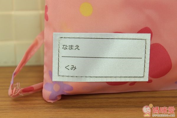 【現貨供應】日本KEY STONE ZAKKA》夏季新款兒童雨衣 / 雨傘 / 雨鞋 