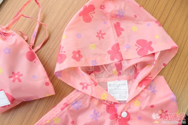 日本兒童雨傘,兒童雨衣