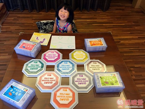  ilovekids 木製造型印章