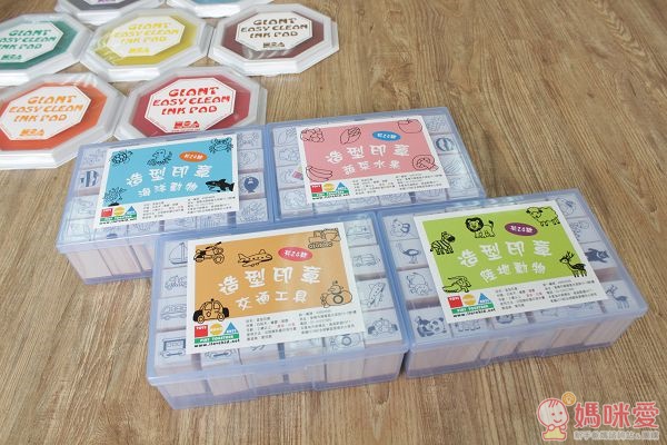 ilovekids 木製造型印章