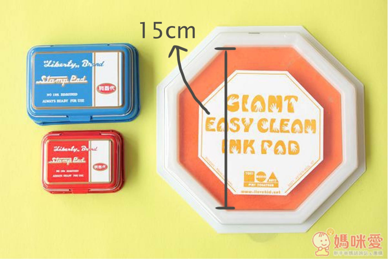 ilovekids 快洗式超大印台 8 色組