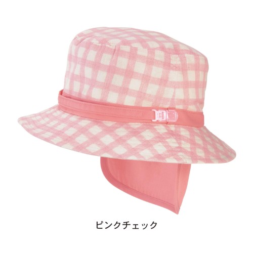 【預購團】日本遮陽帽二入免運❤帥氣男童/俏麗女童/淑女媽咪款