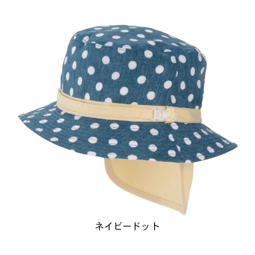 【預購團】日本遮陽帽二入免運❤帥氣男童/俏麗女童/淑女媽咪款