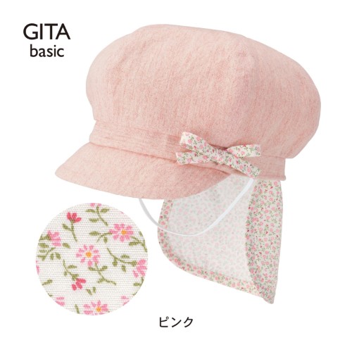 【預購團】日本遮陽帽二入免運❤帥氣男童/俏麗女童/淑女媽咪款