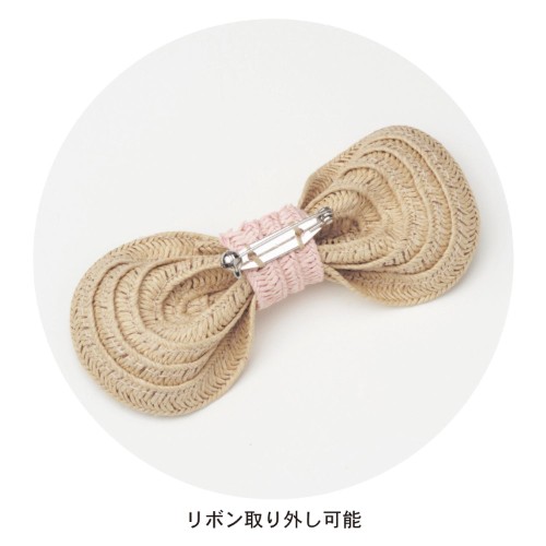 【預購團】日本遮陽帽二入免運❤帥氣男童/俏麗女童/淑女媽咪款