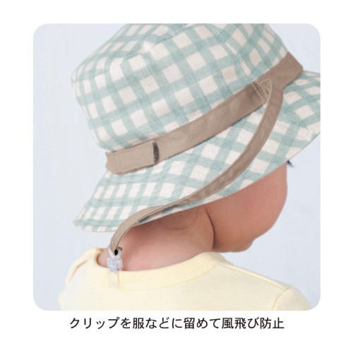 【預購團】日本遮陽帽二入免運❤帥氣男童/俏麗女童/淑女媽咪款